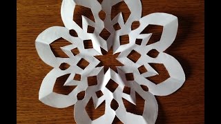 Как сделать снежинку из бумаги.