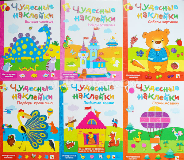 Чудесные наклейки Мозаика-Синтез Чудесные наклейки Мозаика-Синтез Фото