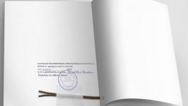 как правильно оформить журнал по технике безопасности