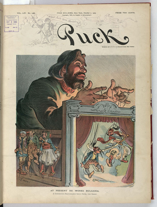 «Ставит болгарскую сценку». Представление идет со времен Петра Великого — без перерывов «Ставит болгарскую сценку». Представление идет со времен Петра Великого — без перерывов
