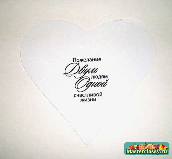 Надписи с днем рождения, растяжки с днем рождения