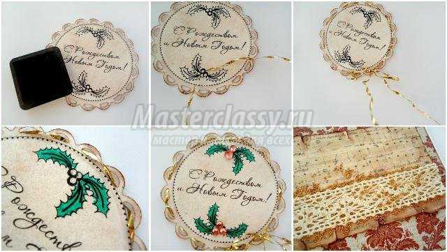 Красивые надписи для скрапбукинга: сделать или распечатать