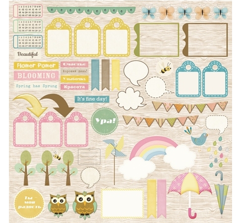 надписи с днем рождения для скрапбукинга распечатать