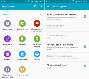 установка даты и времени на андроид