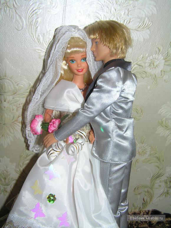 Барби и Кен, Mattel
