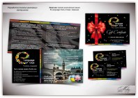 Рекламные материалы для школы английского языка.