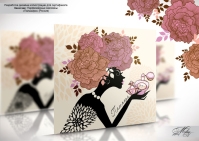 Иллюстрация для сертификата "Пальмира"