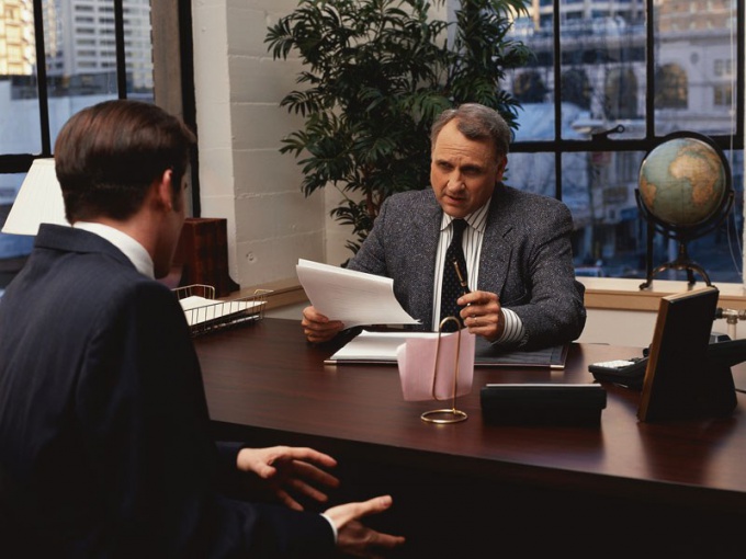 Как устроиться на работу без специальности