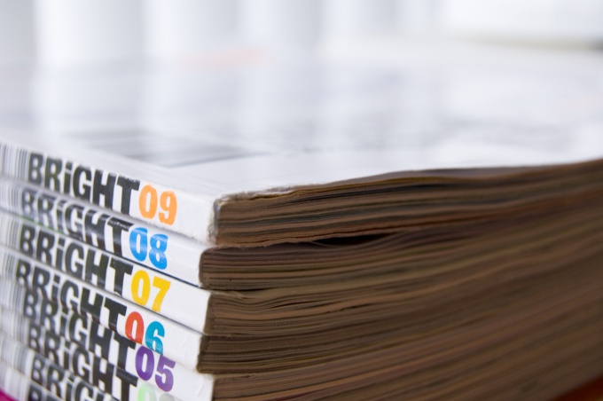 Как оформить журнал в списке литературы