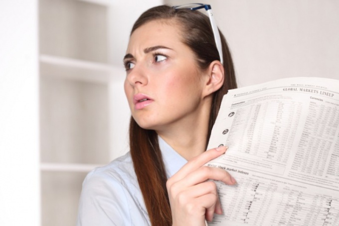 Как заполнять журнал всеобщих работ