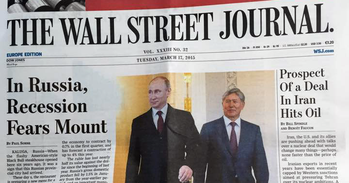 The Wall Street Journal про Путина - Stone Forest