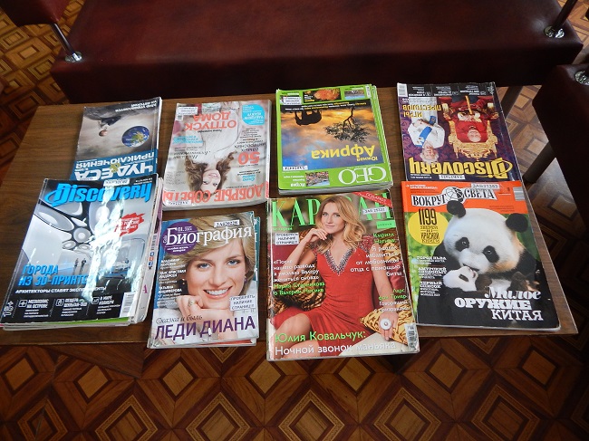 журналы