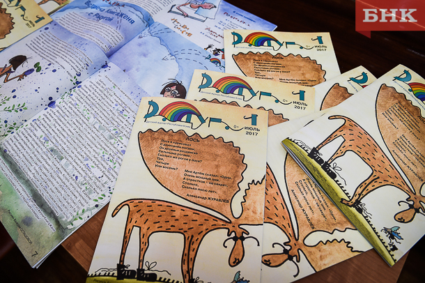 PSV_1005(1).jpg PSV_1005(1).jpg