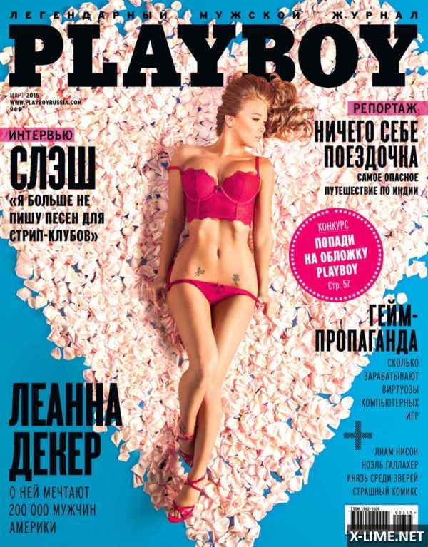 Эротика с Богданой Назаровой в журнале Плейбой